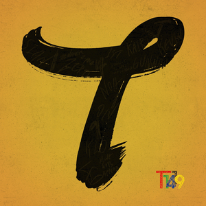 FLEX (Japanese Ver.)