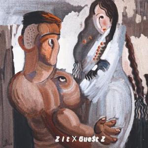 看我在看你(prod by. HYPER MUSIC)