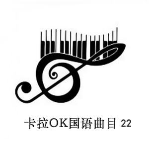 一颗情泪