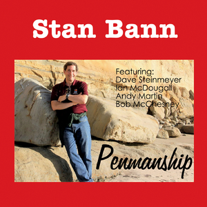 Stonebridge (feat. Dave Steinmeyer)