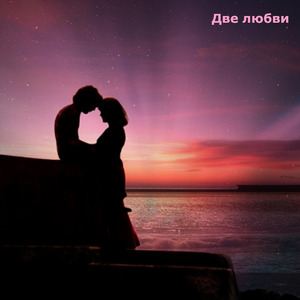 Центральный парк