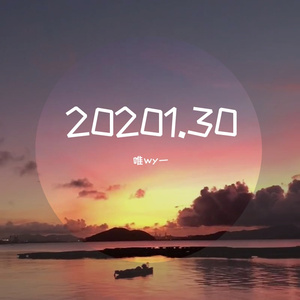 关于你（Prod by Red killer）