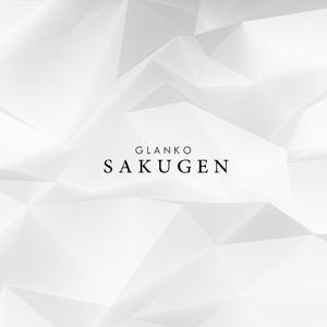 Sakugen