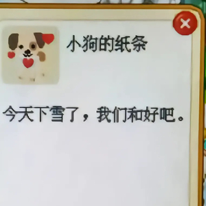 Jane（Prod. killaz）