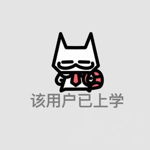 暗恋