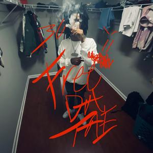 TWIN GLOCKZ (feat. Danny Phantom)