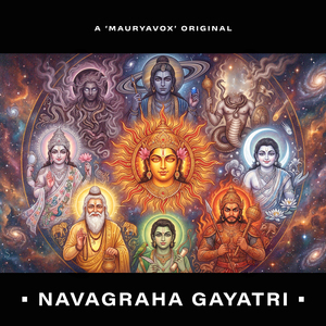 NAVAGRAHA GAYATRI