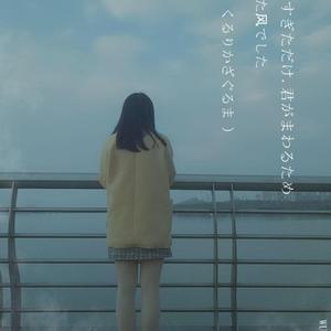 雅俗共赏