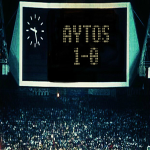 O efialtis tou giota (eimai giotas mh ta rotas)