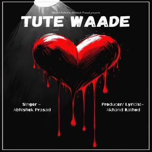 TUTE WAADE