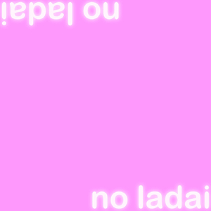 No Ladai
