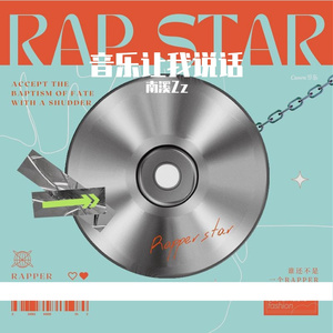 我是一只鱼(cover.yihuik苡慧）