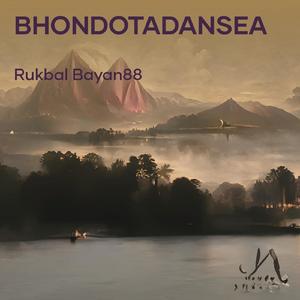Bhondotadansea