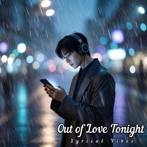 I Wish You Could Stay