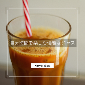 Don't You Worry Be Happy