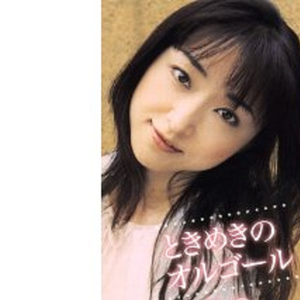 春色の风の中で