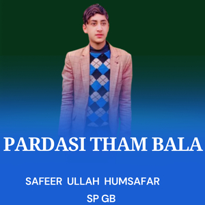 Pardasi Tham Bala