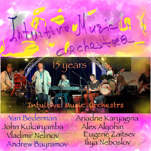 The Next 15 Years (Live)