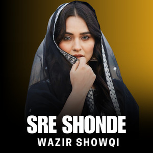Da Sharabo Nashay