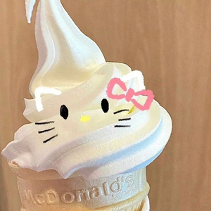 有你在（Whatever官方中文版）