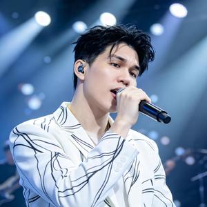 Thanh Xuân Năm Ấy