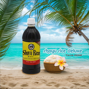 Shoyu Rice