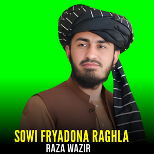 Sowi Fryadona Raghla