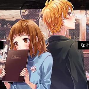 东京冬日相会（翻自 HoneyWorks）