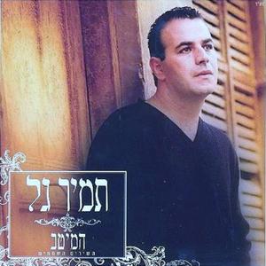 מליון ורדים