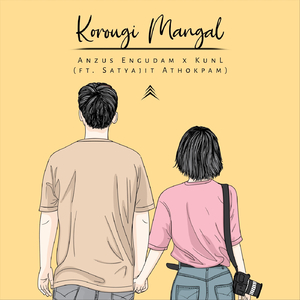 Korougi Mangal (feat. Satyajit Athokpam)