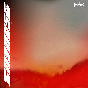 この手のひらで