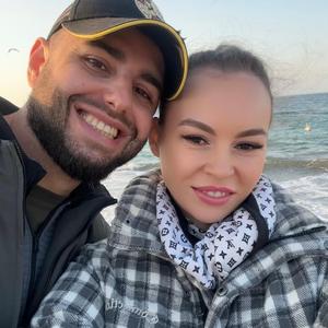 Сотрусь любя