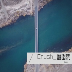 沿途的花总会温柔的开