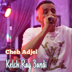 Kelch Rag 3andi