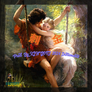 【已售断】"侠盗"—Boombap Beat