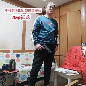 李科燕小姐姐越来越美丽