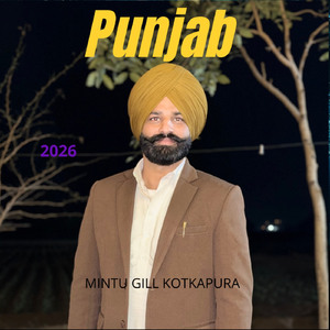 Punjab