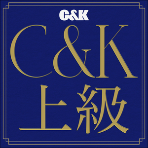 嗚呼、麗しき人生