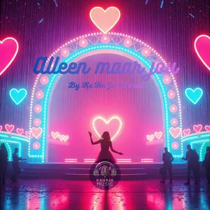 Dansen (Party Edition)