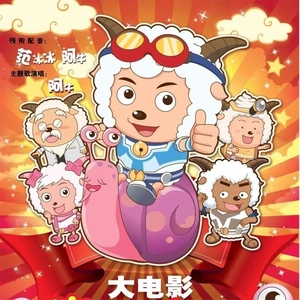 Happy牛Year你最牛