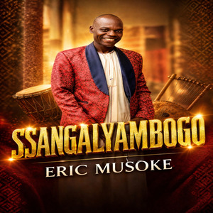 Ssangalyambogo