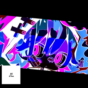 今夜は月が霞む (E.T. MIX)