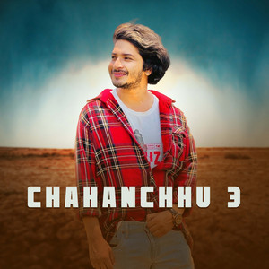 Chahanchhu 3
