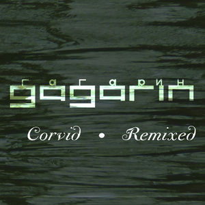 Oromorphian (USRNM Remix)