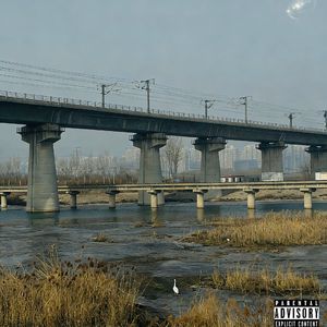 离开(prod.by Morrow)