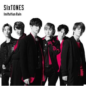 Imitation Rain