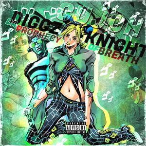 Cujoh (Jolyne Rap) (feat. Knight of Breath)