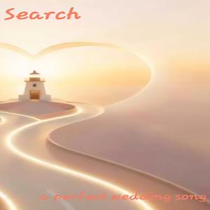 Beyond The Search