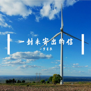 彩色革命