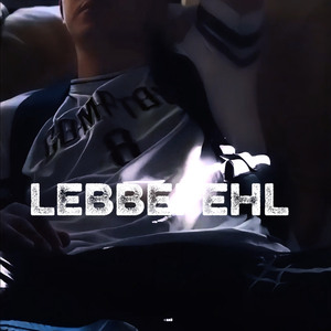 Neue Bande in der Schule (Freestyle)